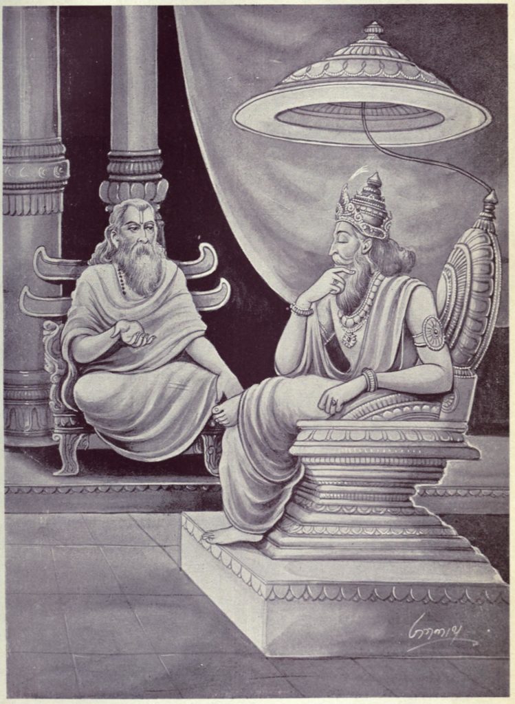 Vidura and Dhritarashtra