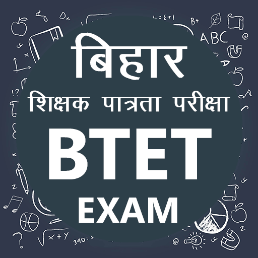 bihar tet non