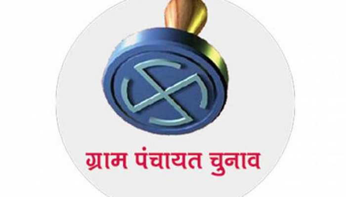 panchayat chunav non